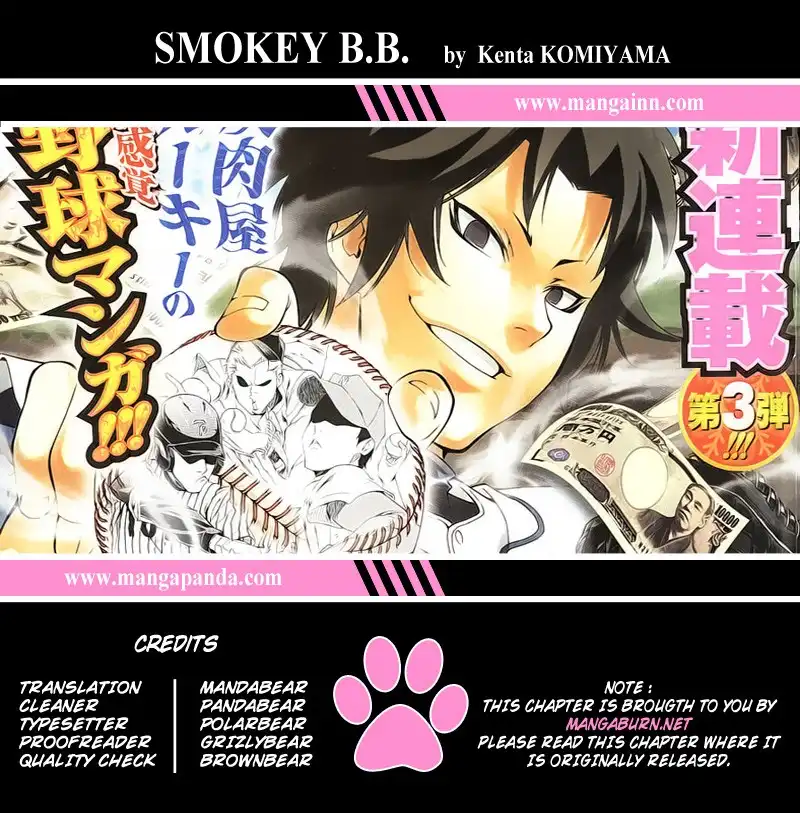 Smoky B.B. Chapter 1 53